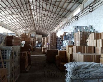 鄭州冷凍庫企業相冊